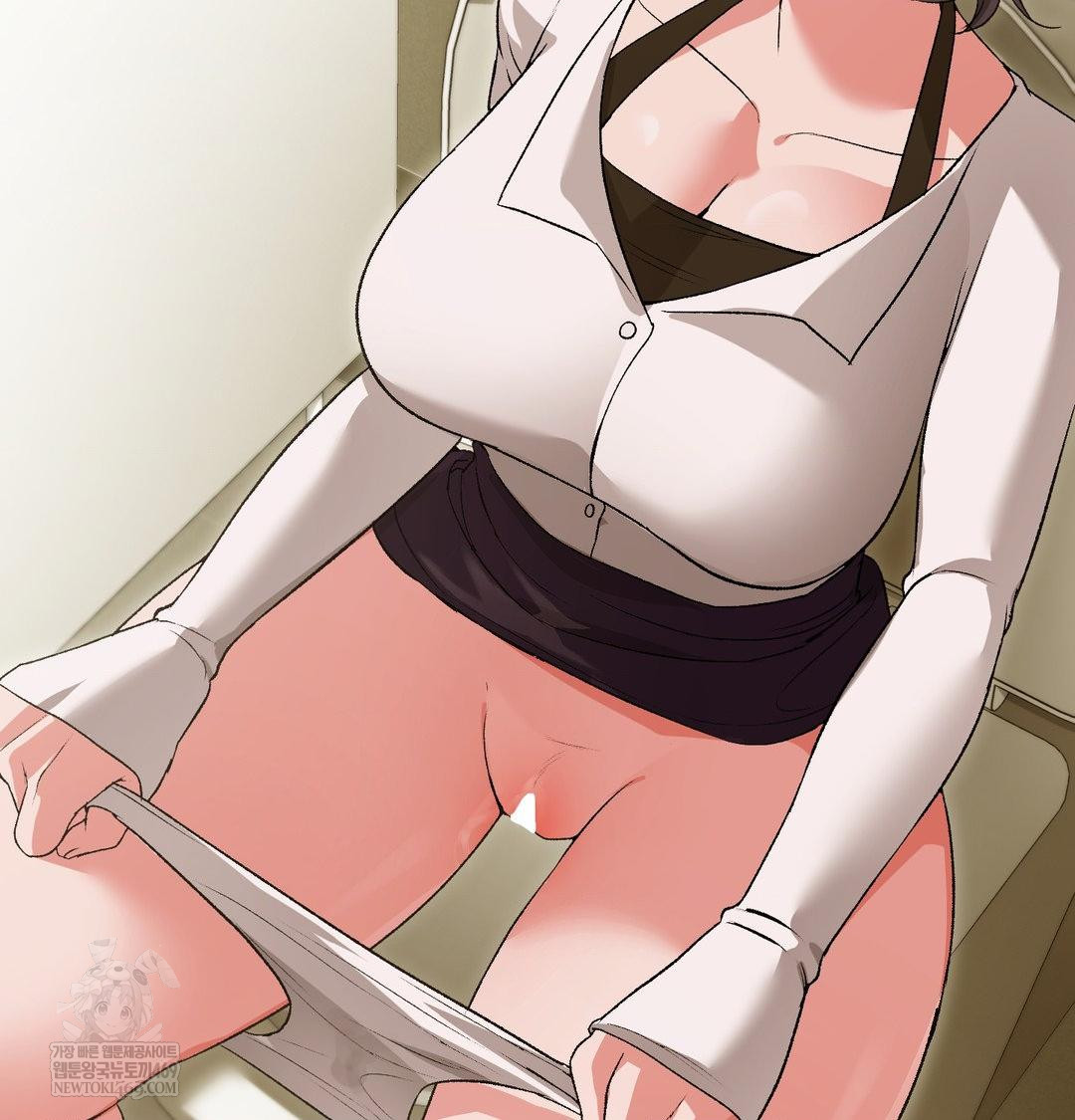 Change Days Raw - Chapter 13 Page 83