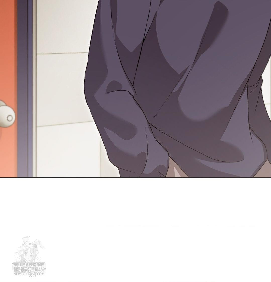 Change Days Raw - Chapter 13 Page 90