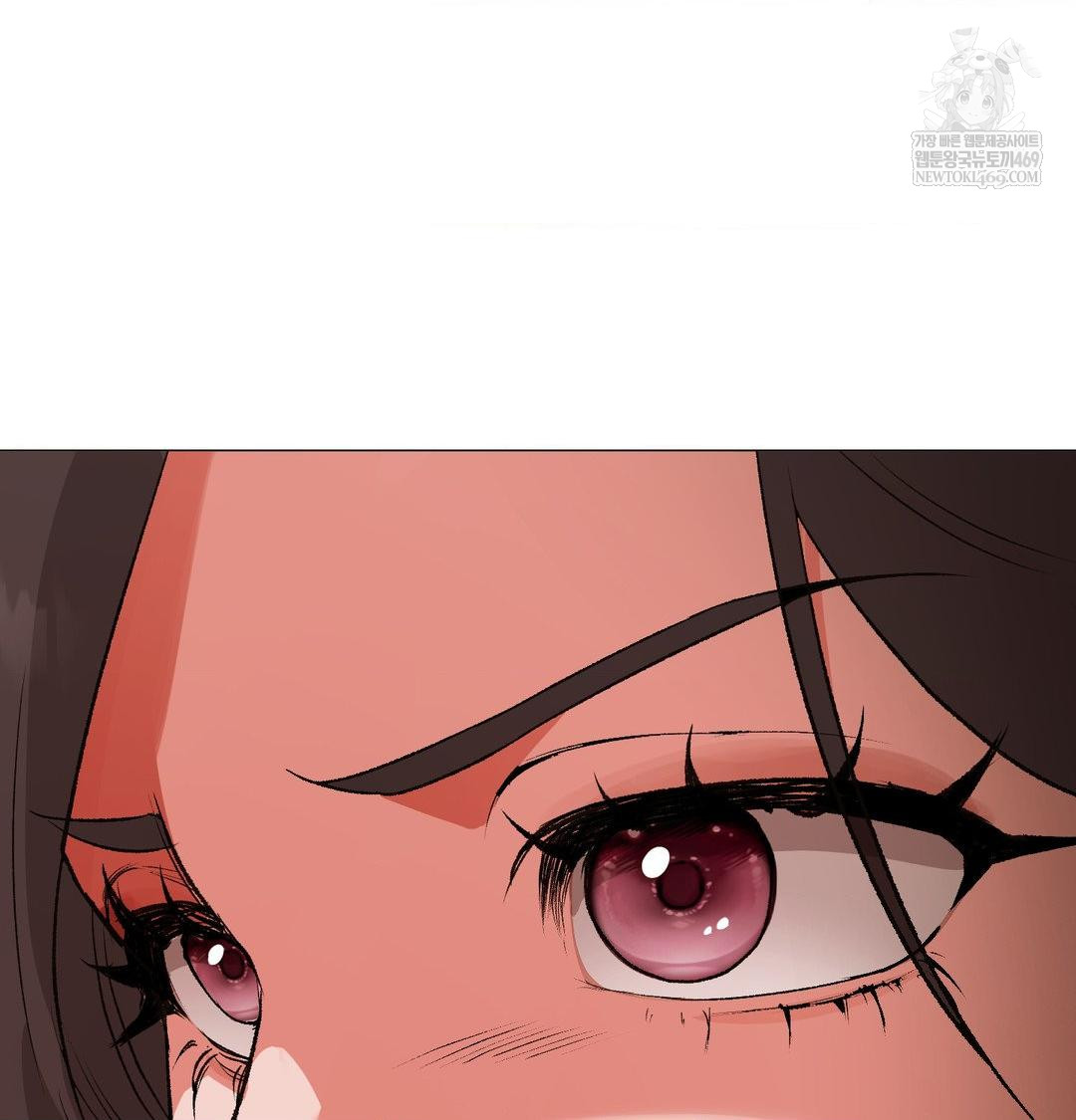 Change Days Raw - Chapter 13 Page 99