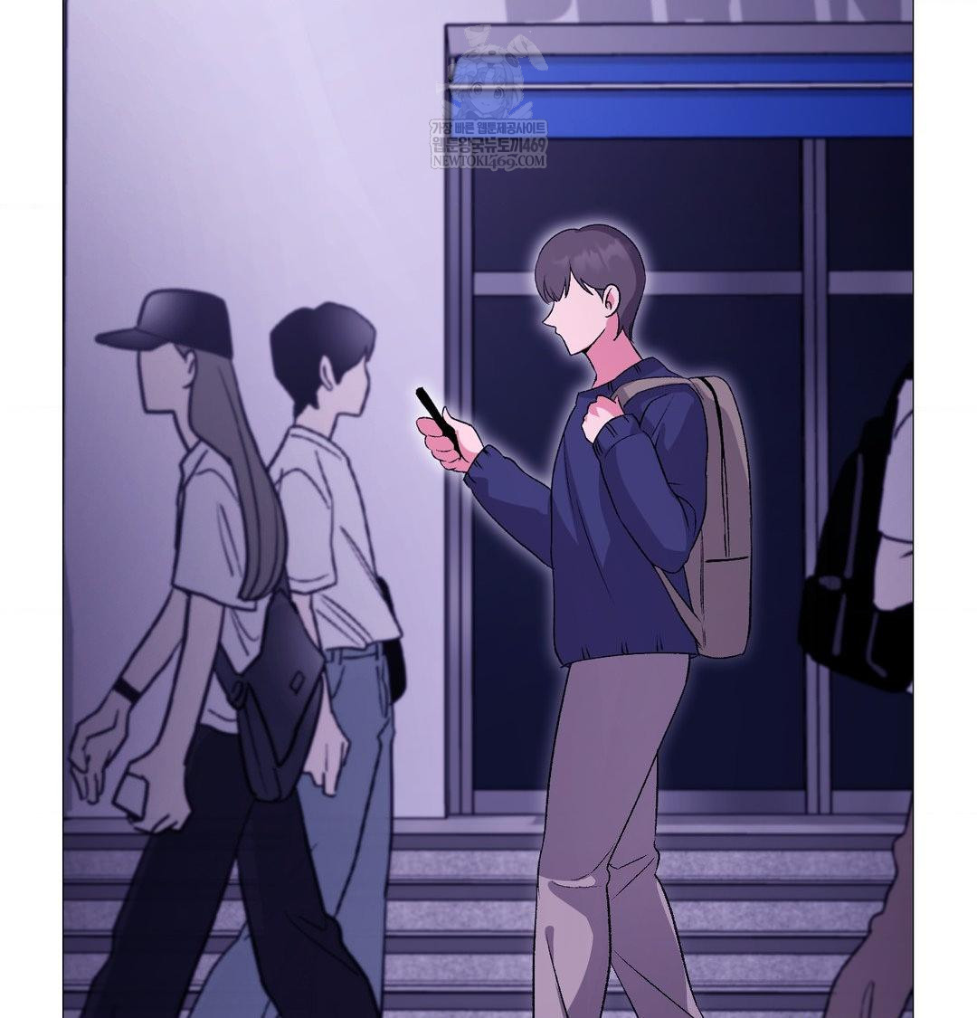 Change Days Raw - Chapter 14 Page 153