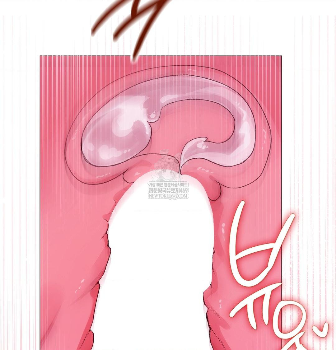 Change Days Raw - Chapter 15 Page 154