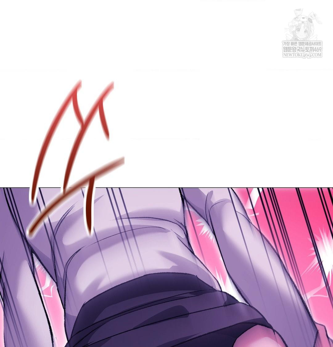 Change Days Raw - Chapter 16 Page 111