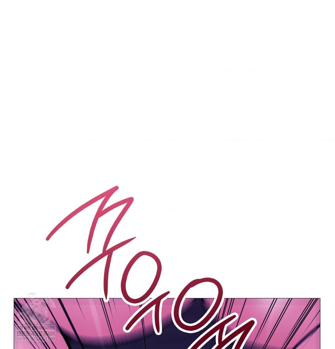 Change Days Raw - Chapter 17 Page 55