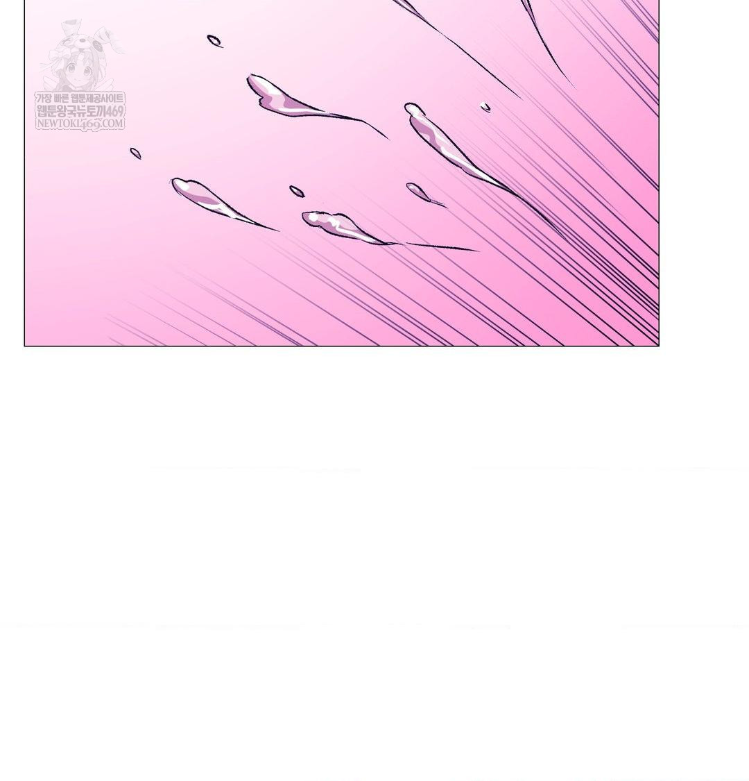 Change Days Raw - Chapter 17 Page 61