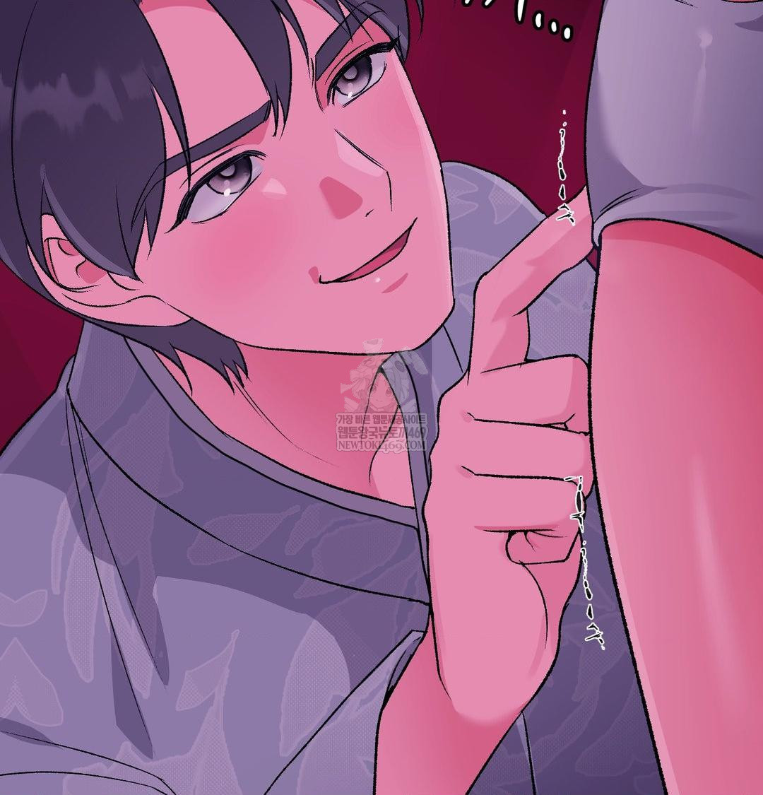 Change Days Raw - Chapter 19 Page 53