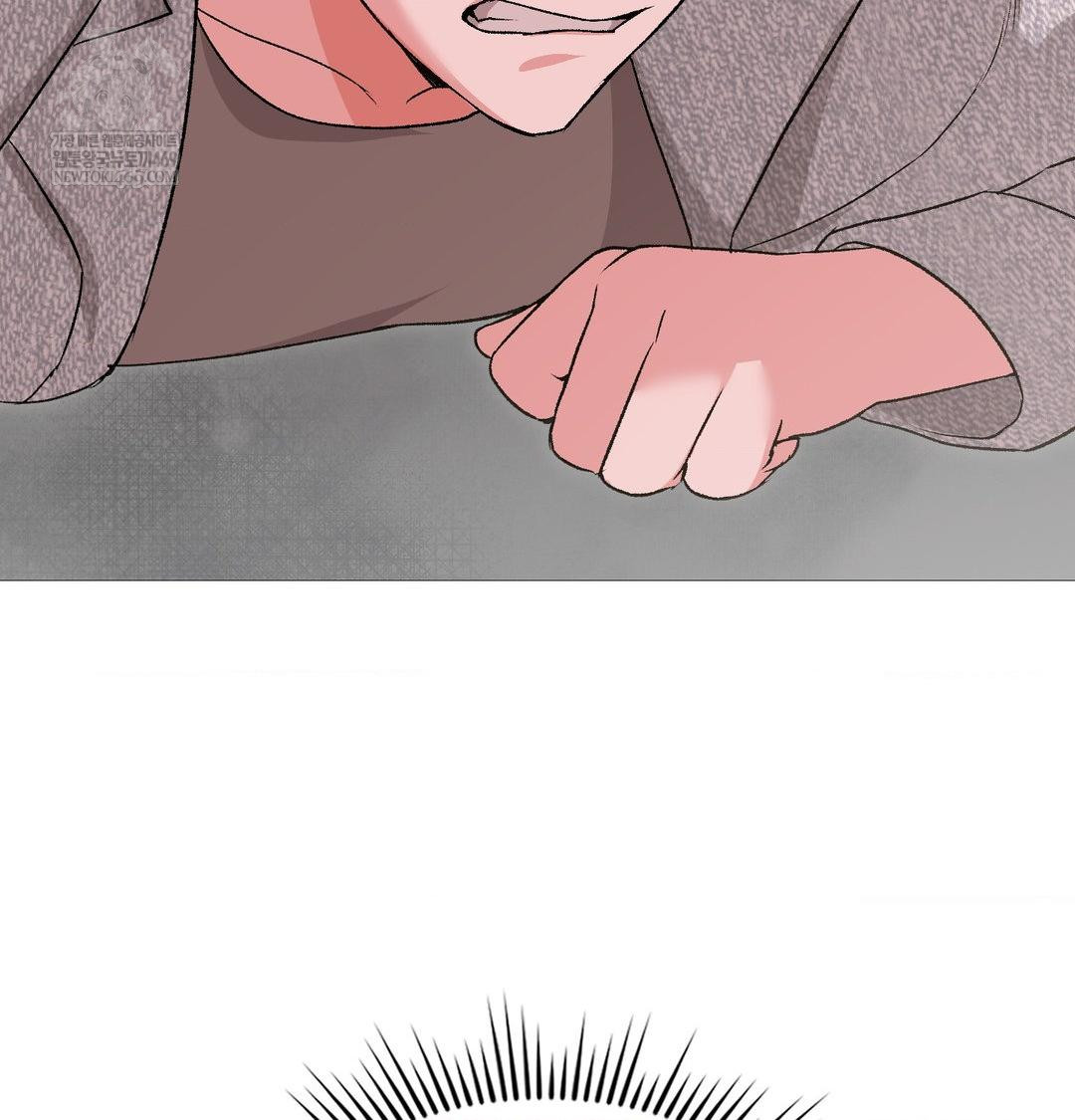 Change Days Raw - Chapter 20 Page 119