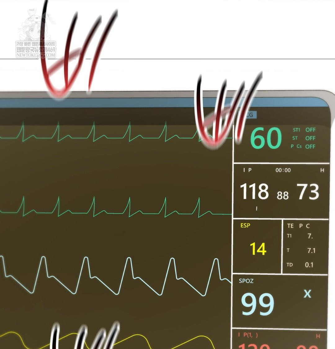 Change Days Raw - Chapter 20 Page 121