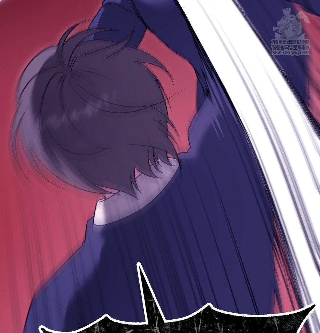 Change Days Raw - Chapter 21 Page 107