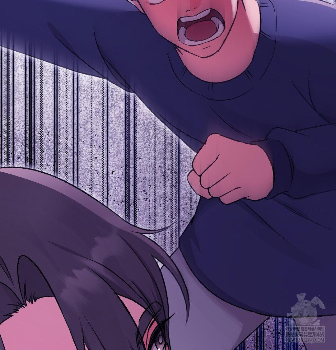 Change Days Raw - Chapter 21 Page 137