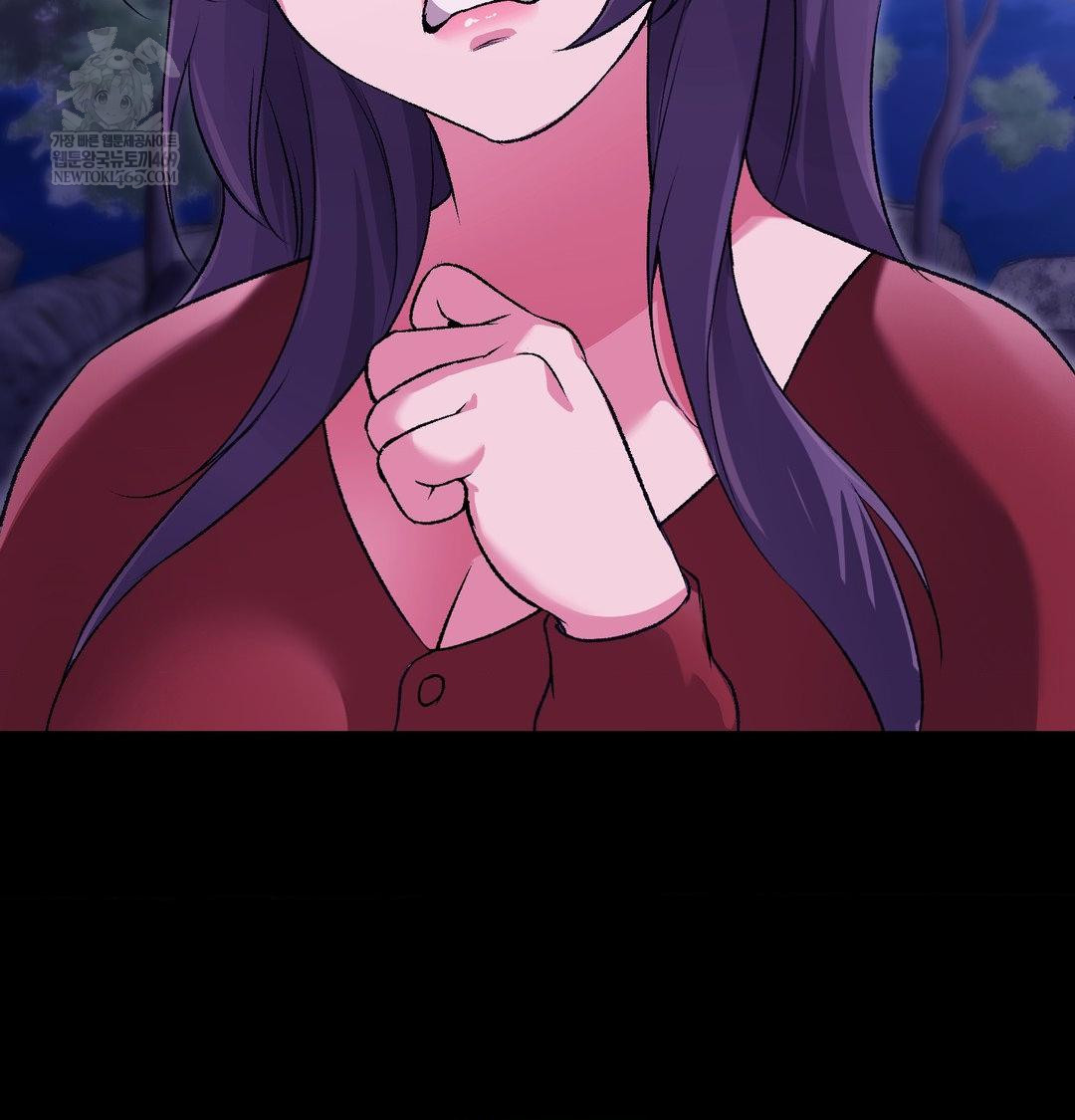 Change Days Raw - Chapter 21 Page 26