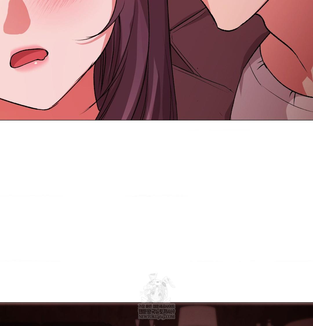 Change Days Raw - Chapter 22 Page 118