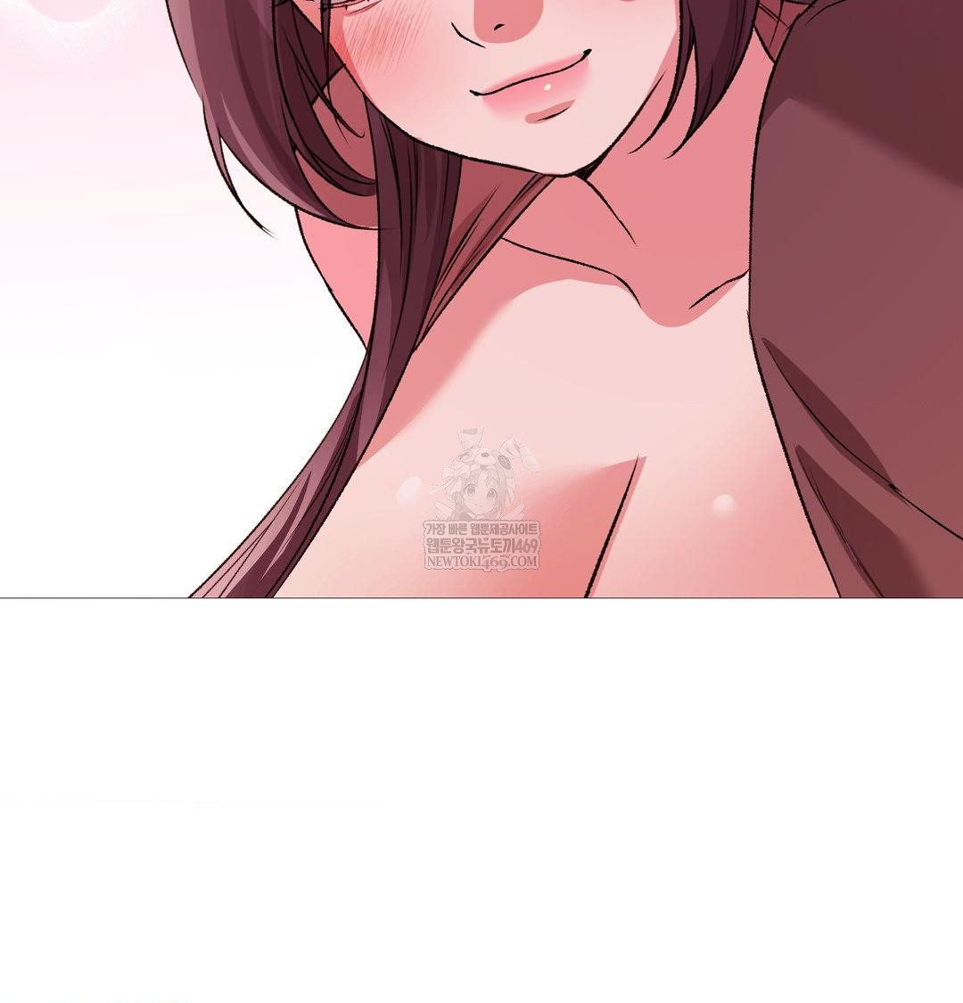 Change Days Raw - Chapter 22 Page 92