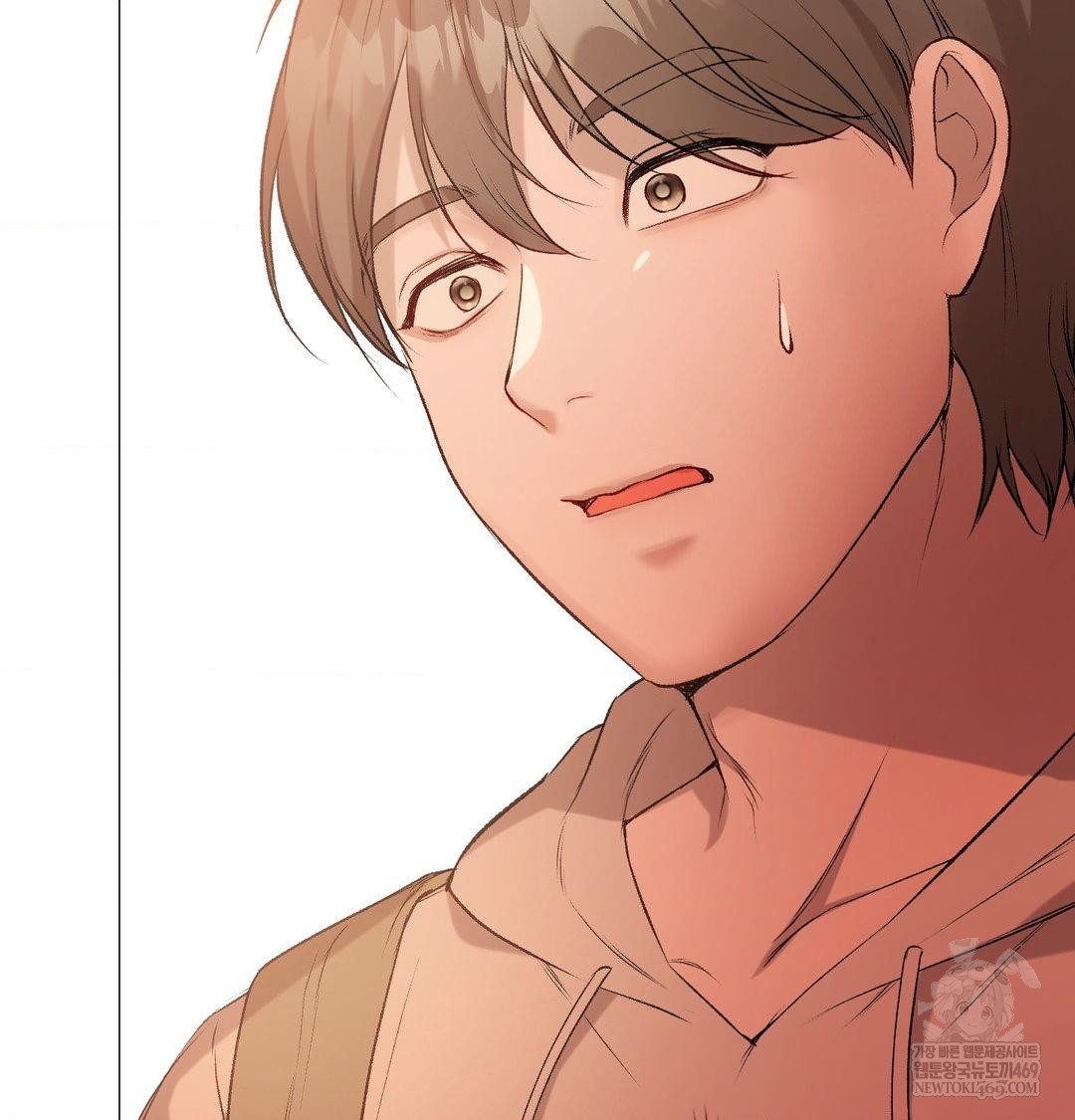 Change Days Raw - Chapter 7 Page 53