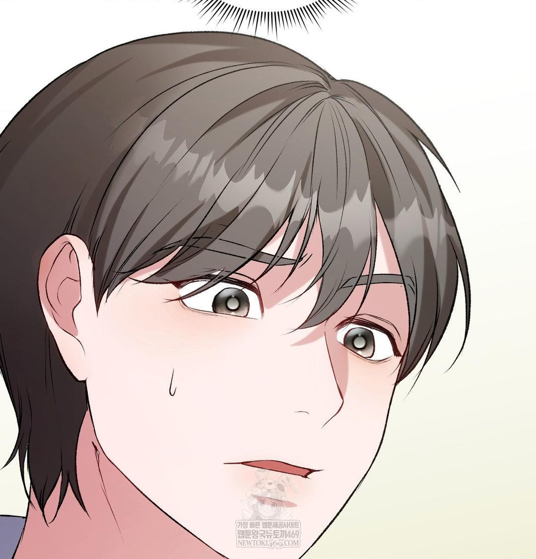 Change Days Raw - Chapter 7 Page 7