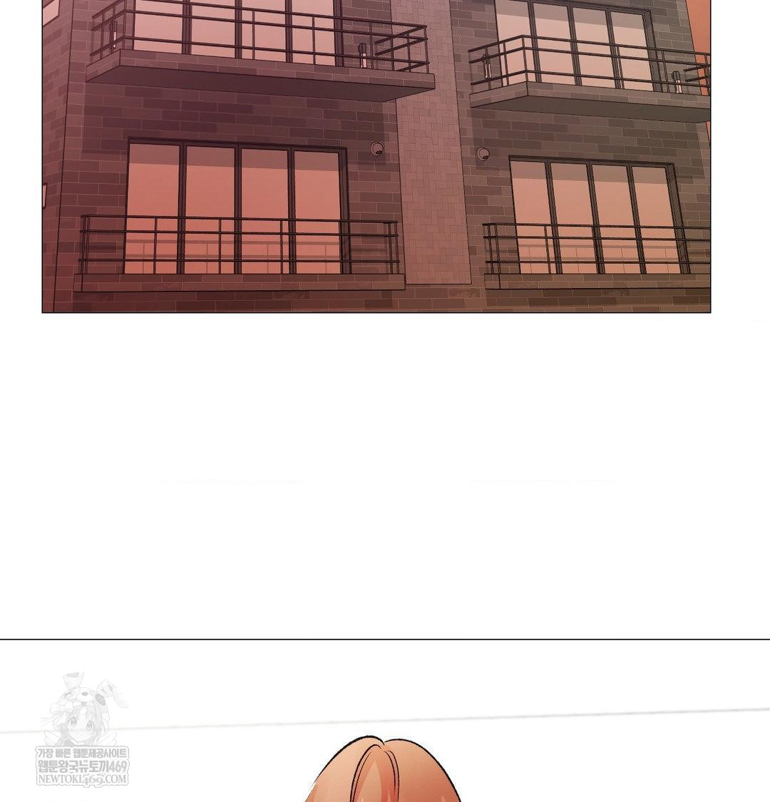 Change Days Raw - Chapter 7 Page 87