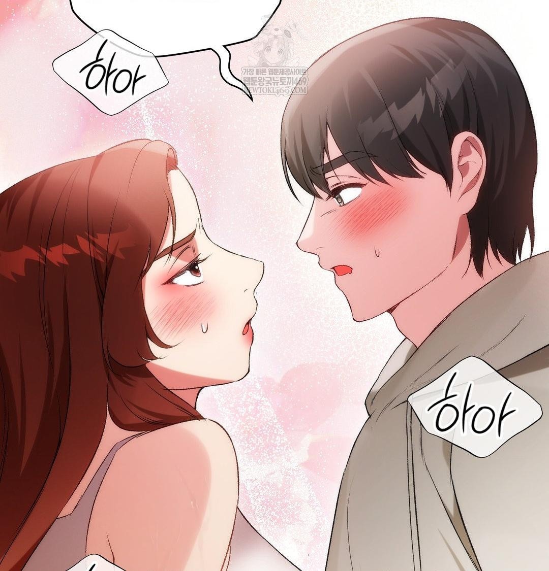 Change Days Raw - Chapter 8 Page 71