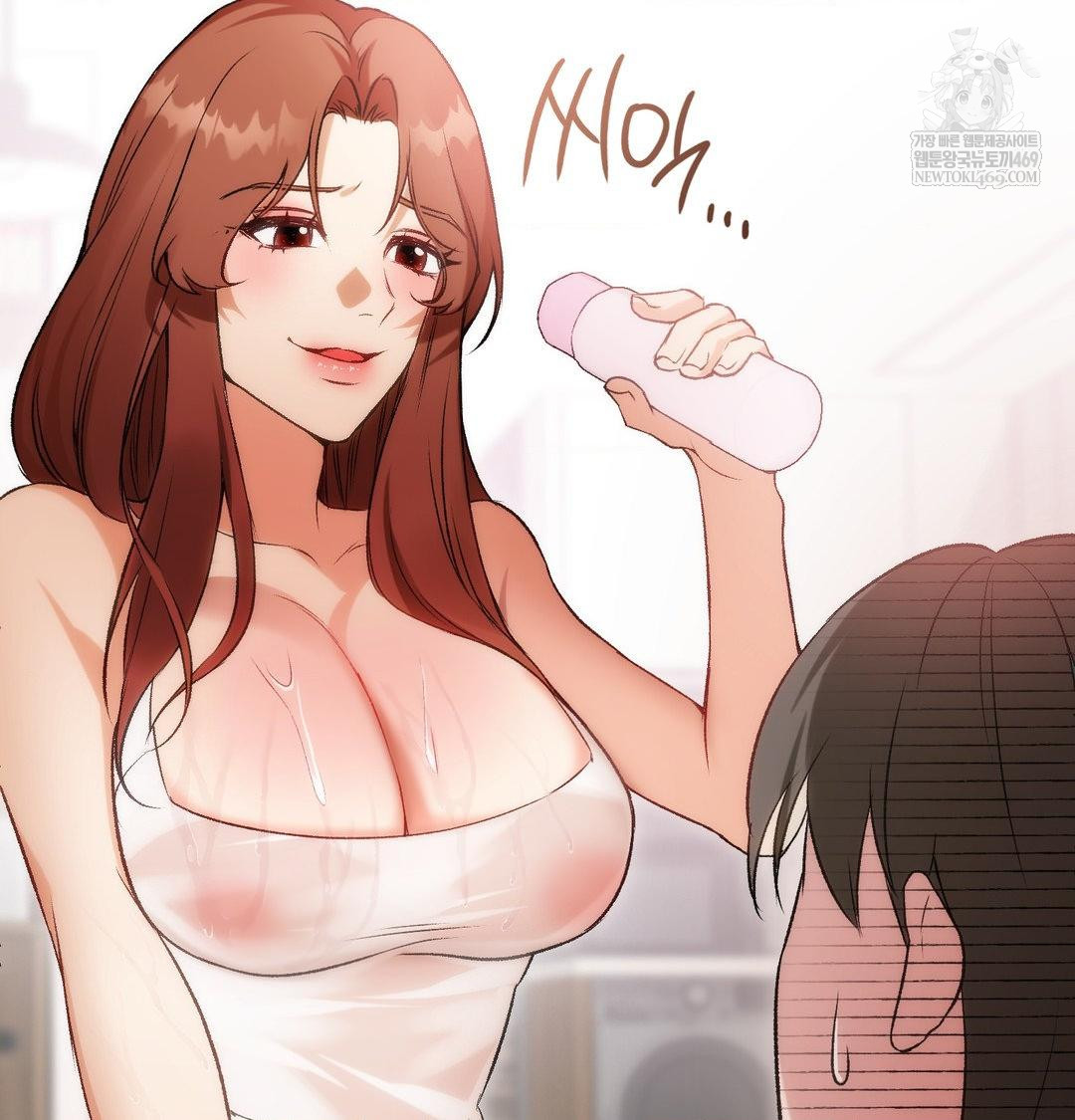 Change Days Raw - Chapter 8 Page 82