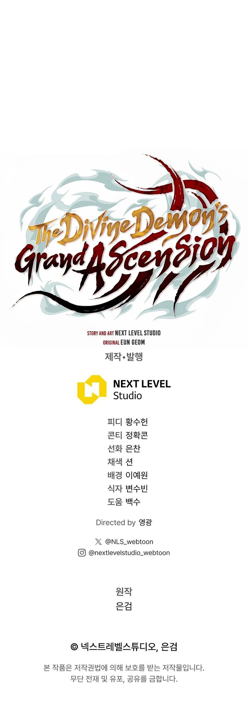 The Divine Demon’s Grand Ascension - Chapter 33 Page 13