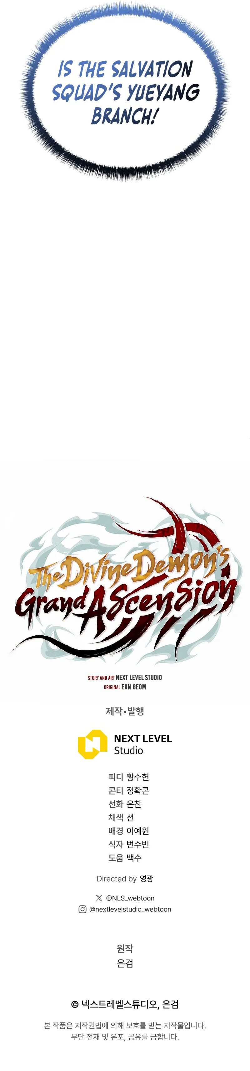 The Divine Demon’s Grand Ascension - Chapter 37 Page 12