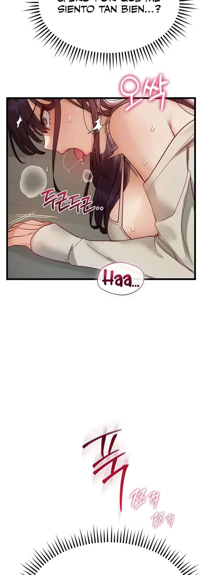 Slutification Raw - Chapter 18 Page 17