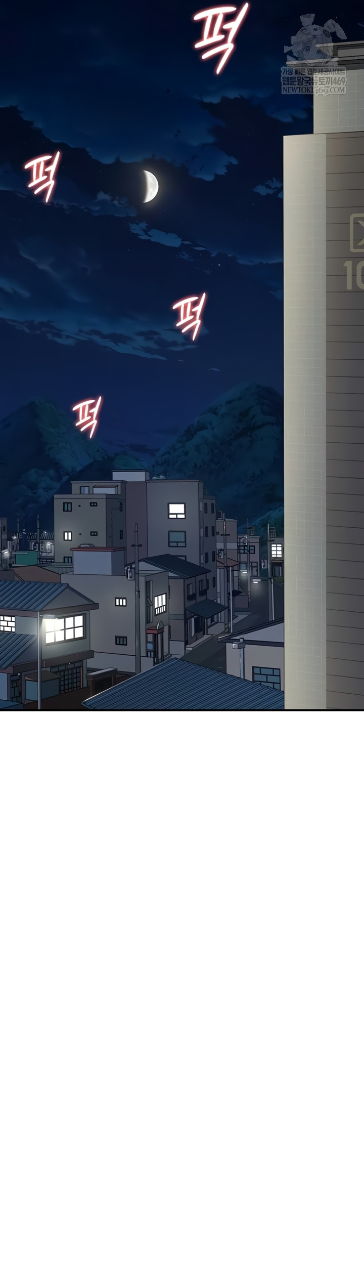 Female Recruit Training Corps Raw - Chapter 10 Page 18