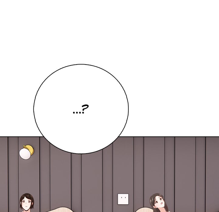 Locked With Her - Chapter 23 Page 17