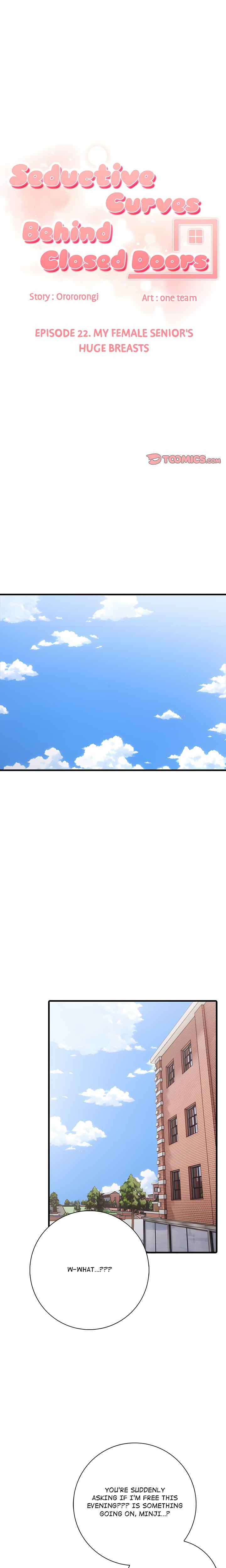 Seductive Curves Behind Closed Doors - Chapter 22 Page 1