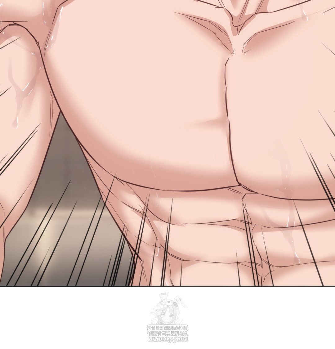 A College Student Who Does it Raw - Chapter 13 Page 69