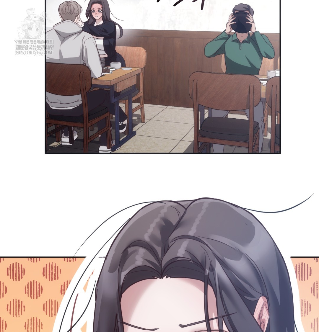 A College Student Who Does it Raw - Chapter 14 Page 42