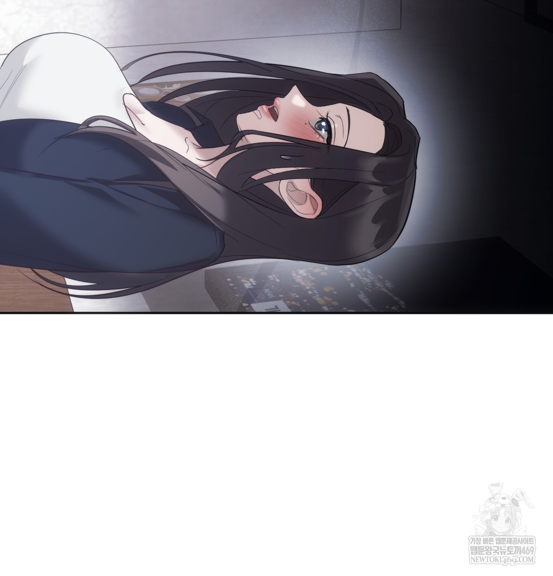 A College Student Who Does it Raw - Chapter 14 Page 60