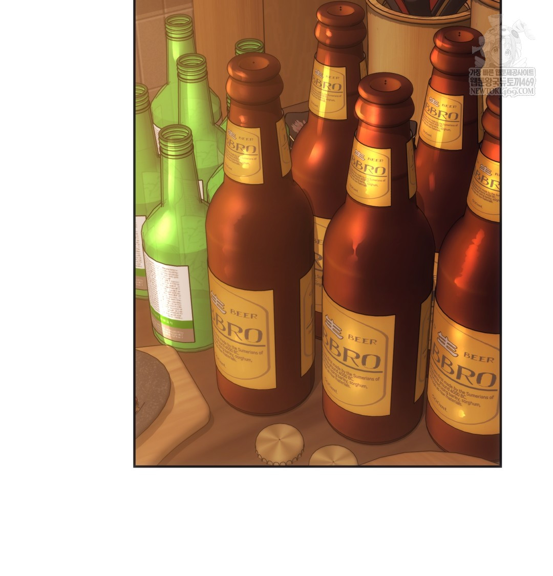 A College Student Who Does it Raw - Chapter 15 Page 63