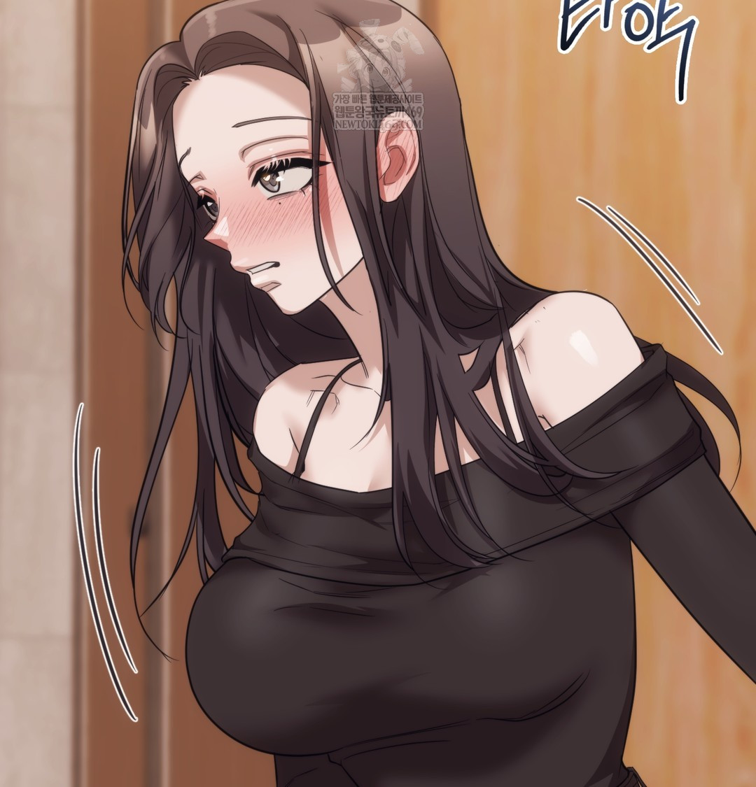 A College Student Who Does it Raw - Chapter 15 Page 97