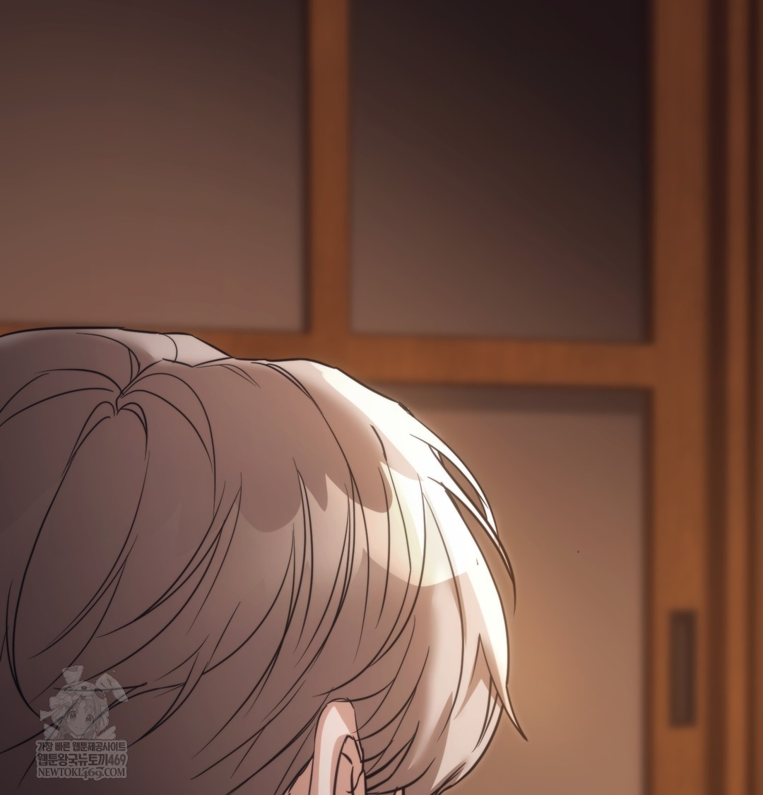 A College Student Who Does it Raw - Chapter 16 Page 31