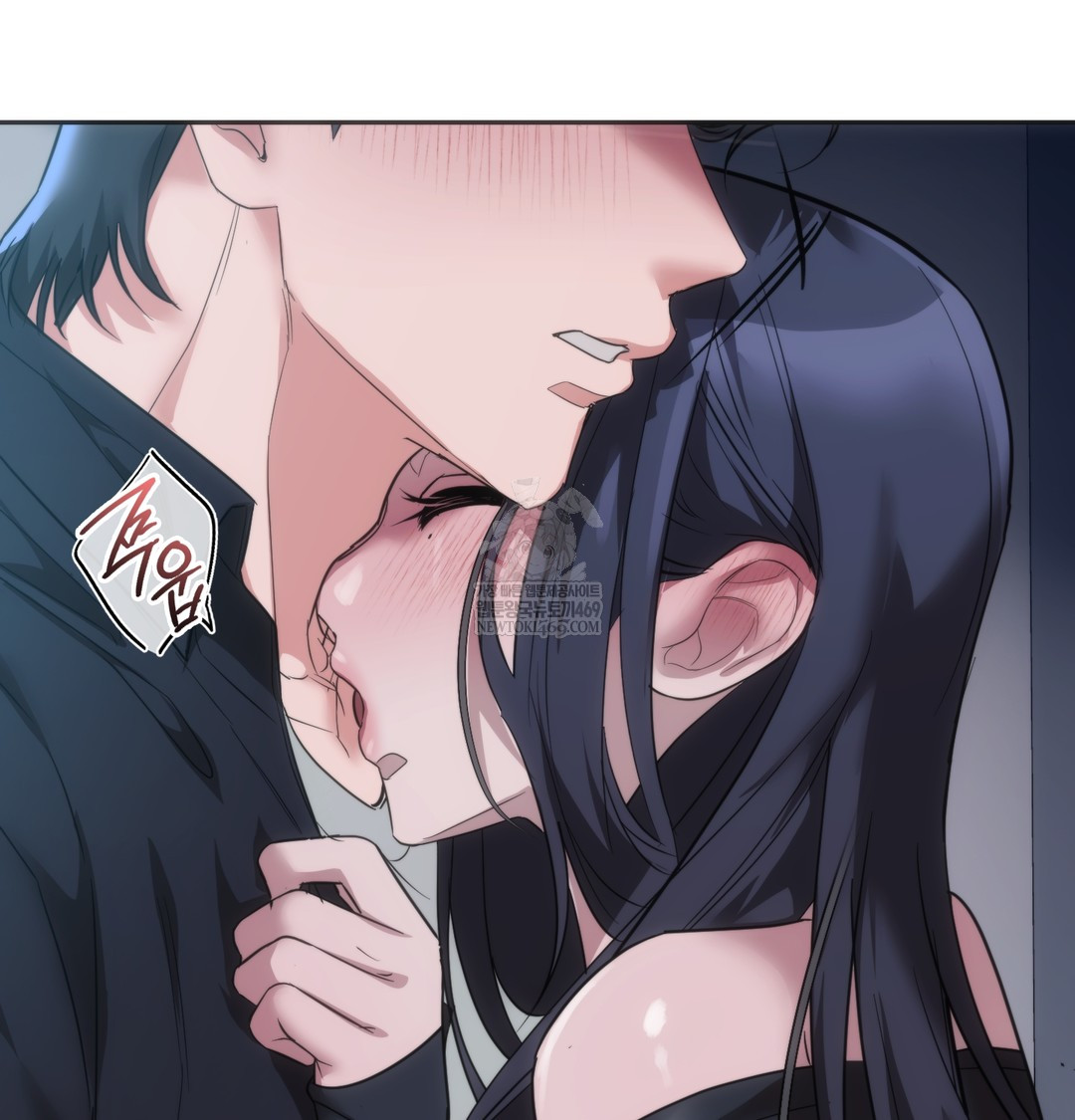 A College Student Who Does it Raw - Chapter 16 Page 45