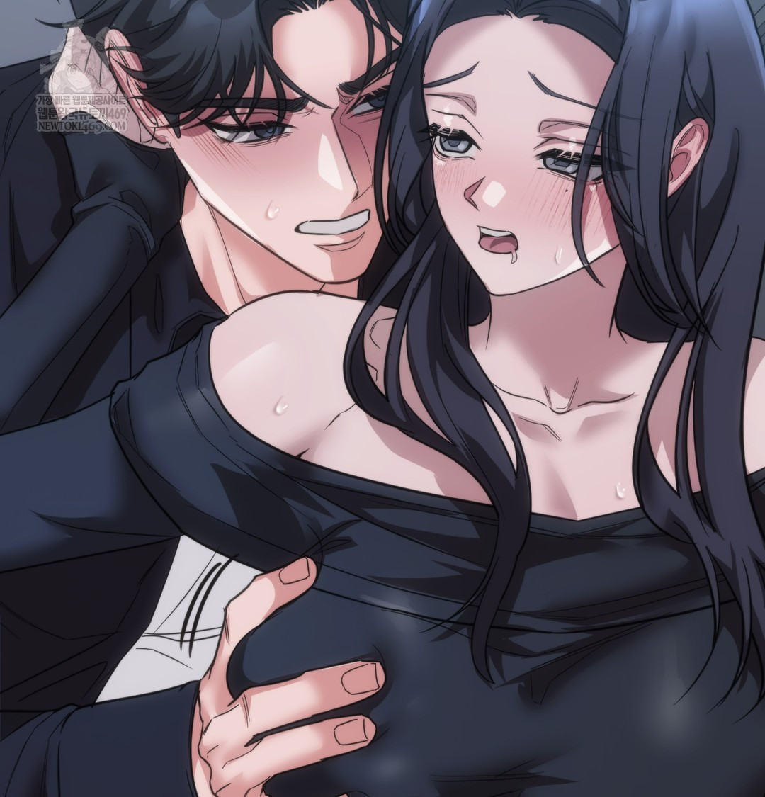 A College Student Who Does it Raw - Chapter 16 Page 85