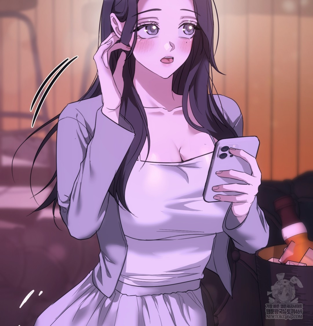 A College Student Who Does it Raw - Chapter 18 Page 102