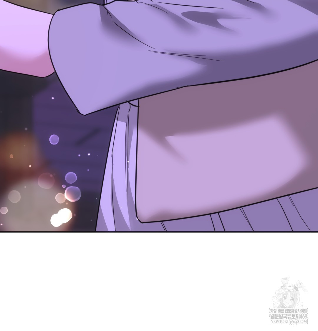 A College Student Who Does it Raw - Chapter 19 Page 25