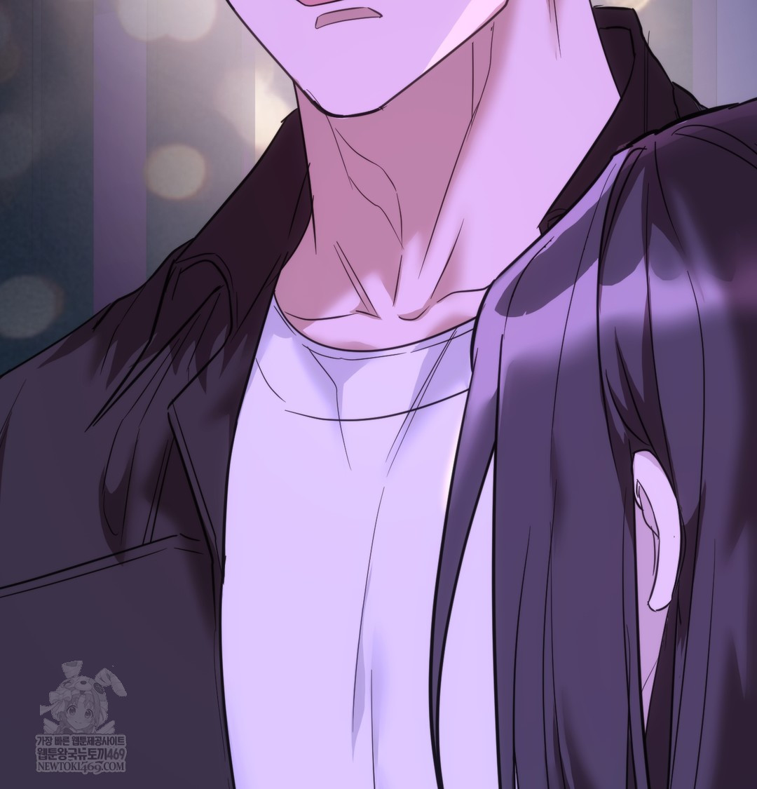 A College Student Who Does it Raw - Chapter 19 Page 44