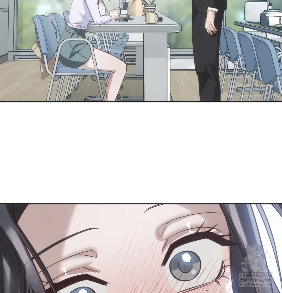 A College Student Who Does it Raw - Chapter 21 Page 91