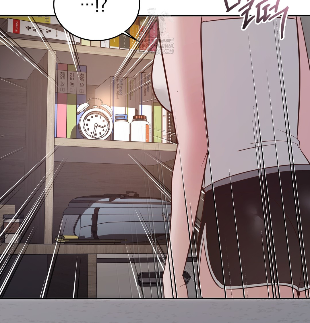 A College Student Who Does it Raw - Chapter 3 Page 7