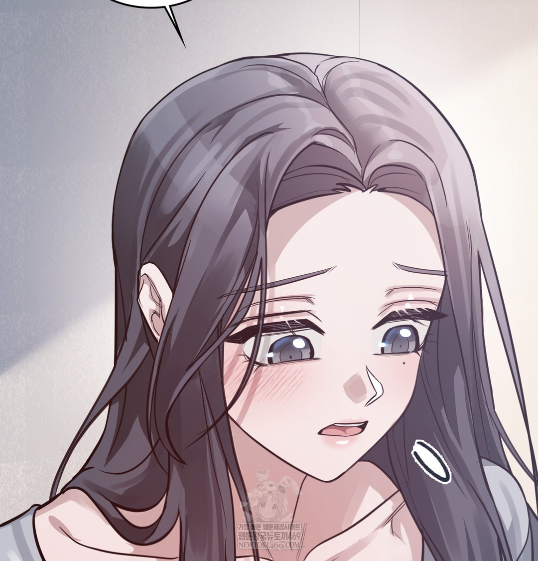 A College Student Who Does it Raw - Chapter 5 Page 59