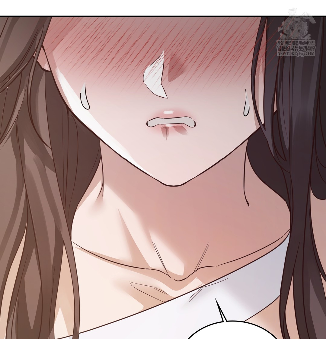 A College Student Who Does it Raw - Chapter 7 Page 50