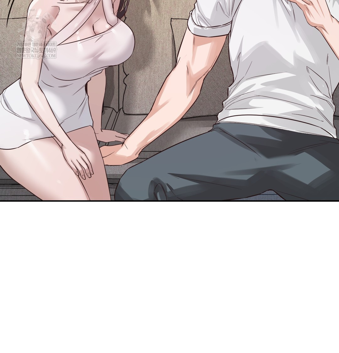 A College Student Who Does it Raw - Chapter 7 Page 80