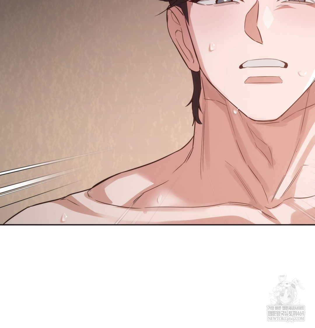 A College Student Who Does it Raw - Chapter 8 Page 83