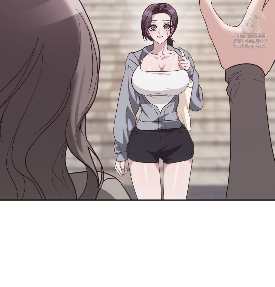 A College Student Who Does it Raw - Chapter 9 Page 107