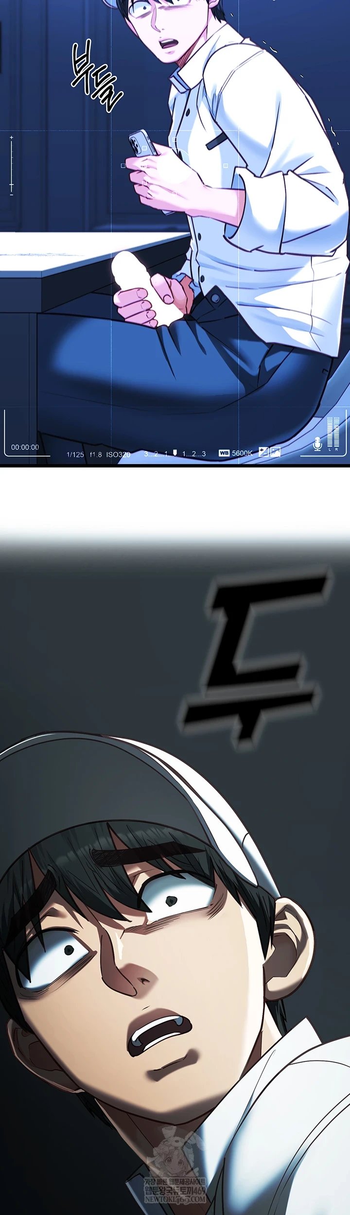 My Girlfriend Was Already Fully Trained Raw - Chapter 17 Page 53