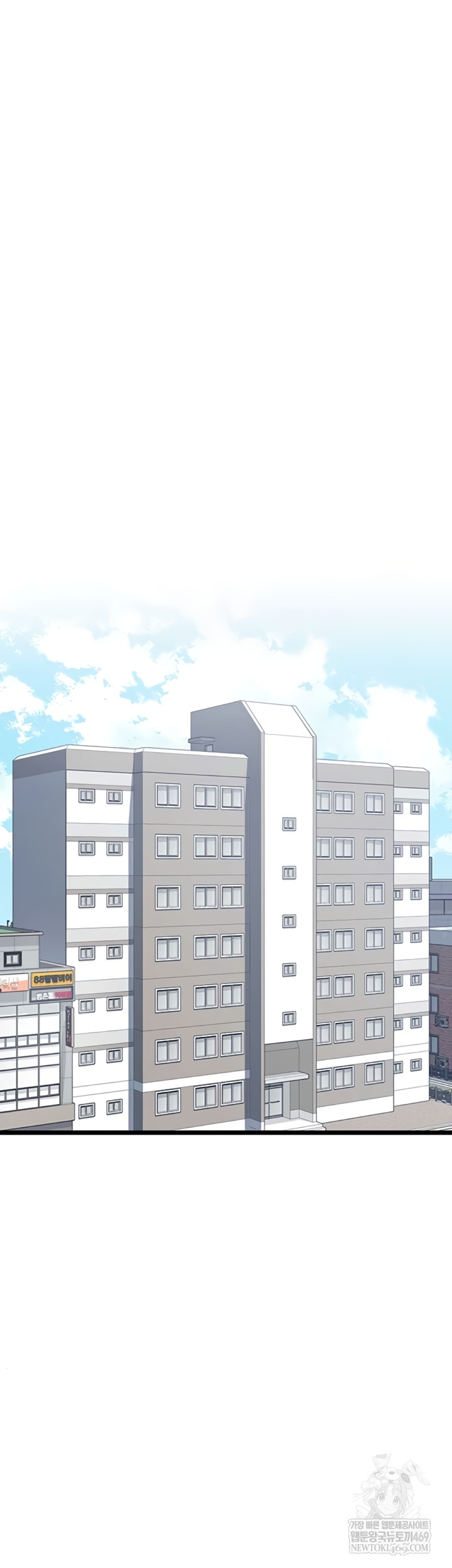 My Girlfriend Was Already Fully Trained Raw - Chapter 7 Page 37