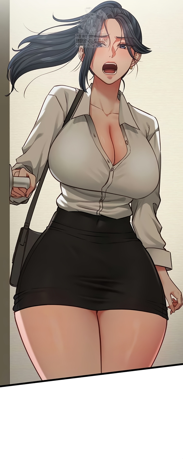 My Girlfriend Was Already Fully Trained Raw - Chapter 7 Page 6