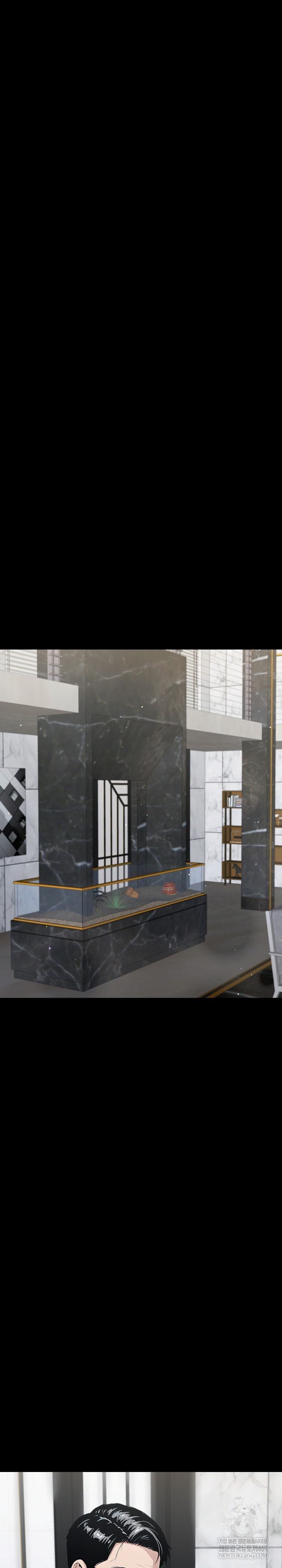 Even if You Can't Eat, Go Raw - Chapter 11 Page 8