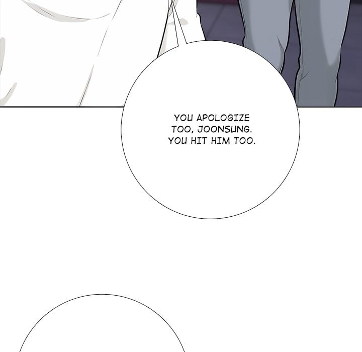 Purity Game - Chapter 15 Page 122